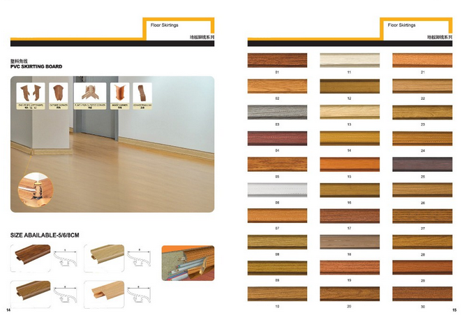 Dust Proof 80% PVC Skirting Board Covers Profile With Wood Grain Pattern